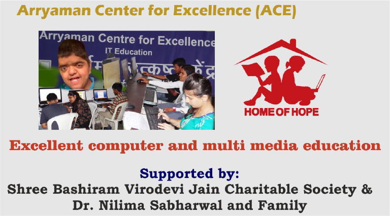 Aaryaman Center for Excellence (ACE)
