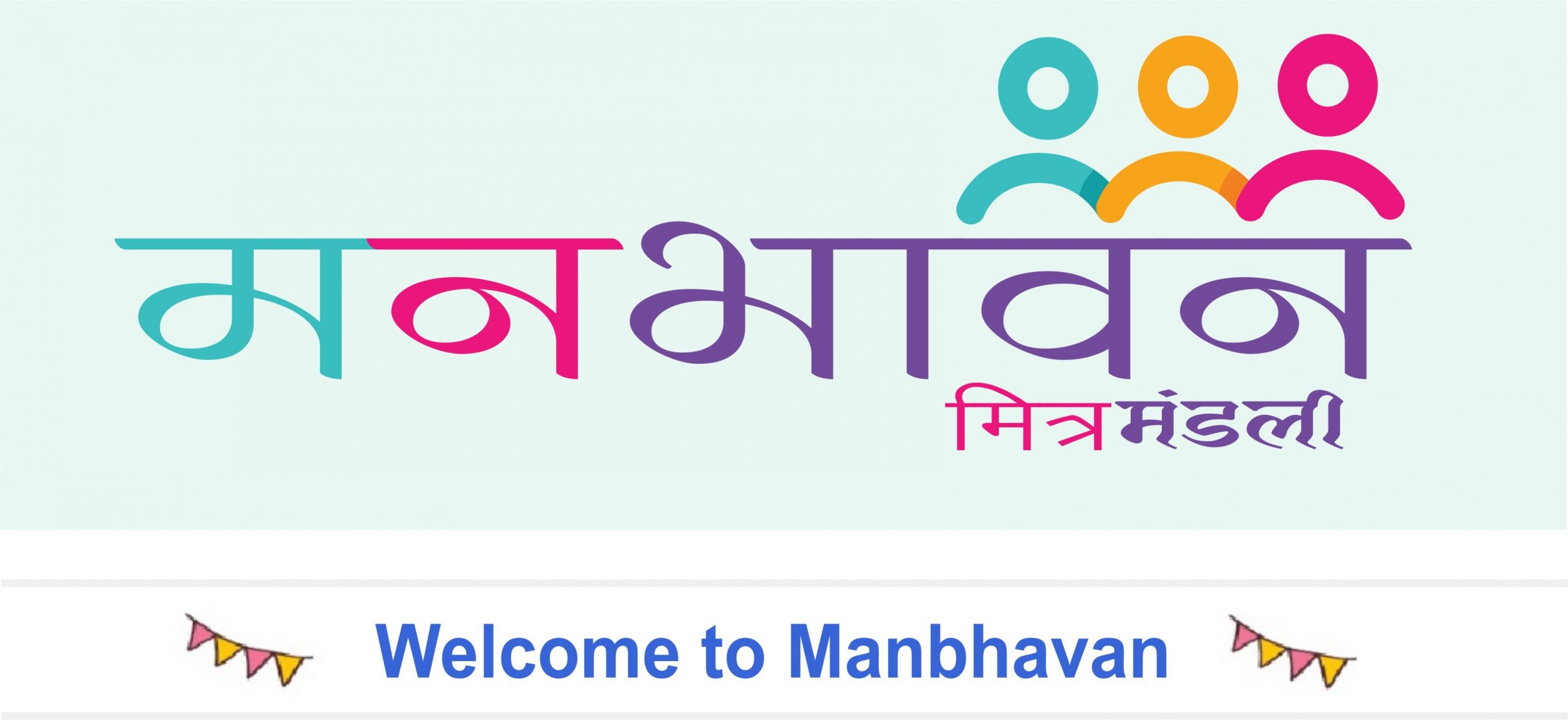 Manbhavan Virtual Learning and Performance
